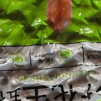 熬夜看球必备美食清单