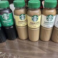 谁懂啊✨星巴克星选即饮咖啡，打工人续命水！