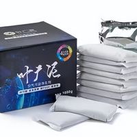 宝妈业主的除醛攻略：2026儿童房场景除甲醛产品十大品牌推荐！