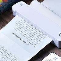 真实测评｜资江便携错题打印机✨家用学习实测