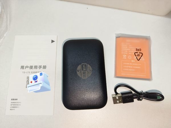 廉价解决网络有无问题