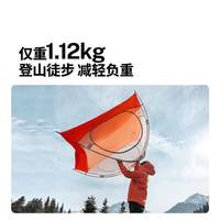 冷山UL2：1.8公斤级轻量帐里，它凭什么扛住7级风还让两人睡得舒服？