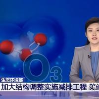 四成“无臭氧”净化器实测超标！母婴家庭必看的真正安全标准