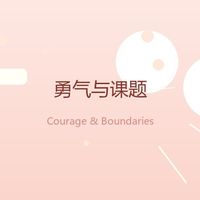 晒出你书架上最值得推荐的3本书，附真实阅读感受和适用人群