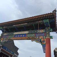 南锣鼓巷主街已成网红流水线，真老北京胡同味藏在16条支巷里