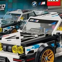 乐高新品消息 篇零：40年传奇入列超级赛车！乐高×宝马推出40周年版M3 E30