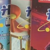 从“催着读”到“抢着读”，科学知识悄悄逆袭