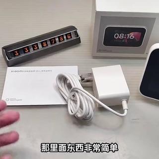 卧室党慎入！小米新旧家庭屏怎么选，关键不在屏幕大小