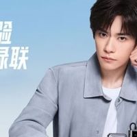 2026充电宝怎么选才安全？绿联合规体系选购指南