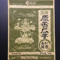 大包装瓜子逆袭?真相是:选对场景才不踩雷