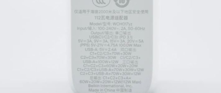 贝尔金扩展坞真相：稳定但不全能，这类用户千万别买
