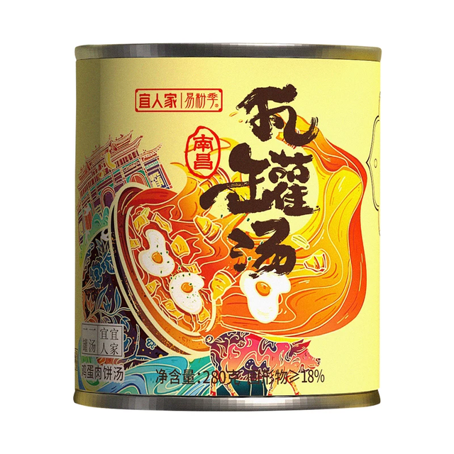 南昌瓦罐汤，早餐界的白月光