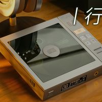 行业资讯 篇零：行业资讯 | 售价3498元！Cayin CP6便携CD机正式上市！