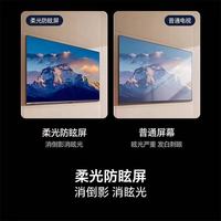 海信小墨 E5Q 50 英寸｜MiniLED + 墨晶屏，闭眼入的全能神机