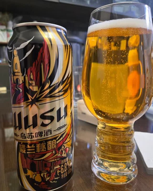 乌苏楼兰秘酿,够劲够醇?