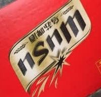 乌苏楼兰秘酿：高性价比聚会必备