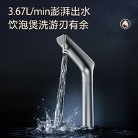 好价可入｜海尔鲜活水 Pro + 长效版，6 年长效 RO 膜
