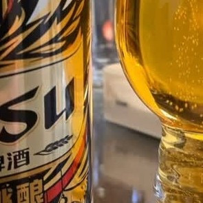 楼兰秘酿，你喝过吗？