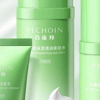 大热天吃了顿麻辣火锅，回来两颊又红又热，敷了面膜才舒服