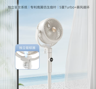 美的空气循环扇提升家居舒适度