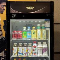澳柯玛商用冷藏展示柜｜开店必备！大容量风冷无霜✨