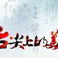 刷剧到凌晨2点，全靠这3样零食硬撑！618必回购清单🔥