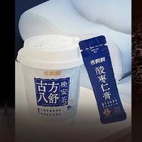 蒙牛上新原生高蛋白牛乳，小罐茶推出「浓萃」系列无糖茶饮料...| 一周热闻