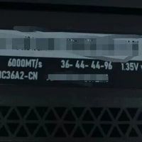 美商海盗船开始搭载长鑫存储DRAM颗粒：用于Vengeance DDR5内存模块