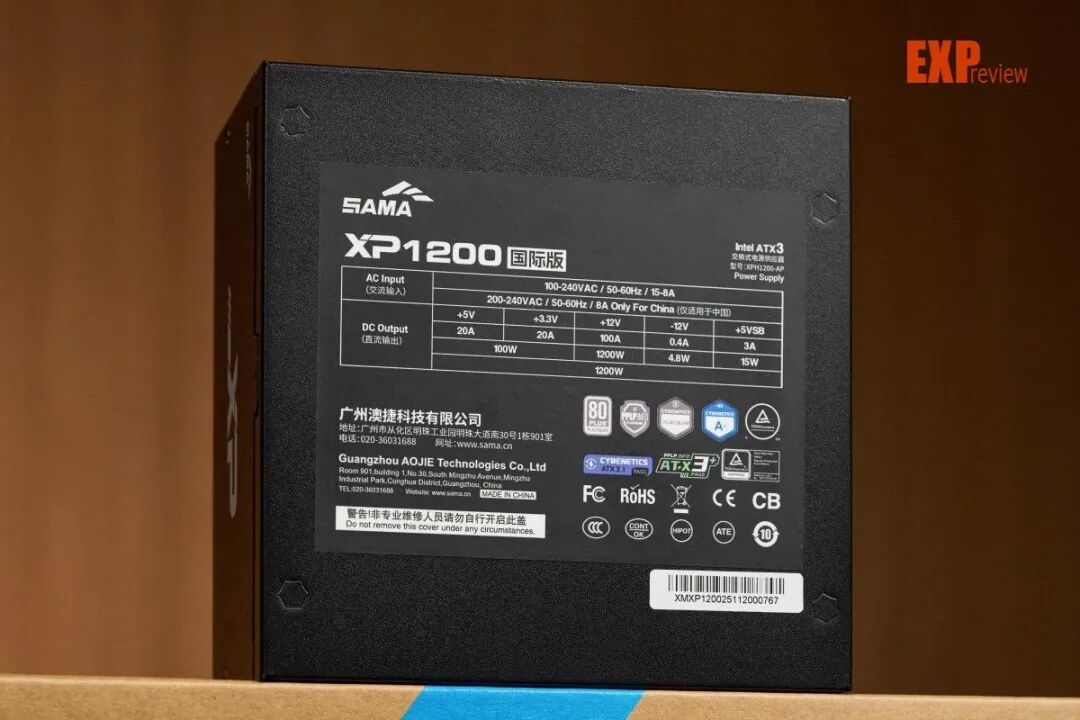 先马XP1200国际版电源评测:售价捅破千元,性能直逼榜首