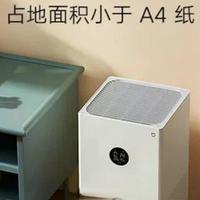 米家4 Lite滤芯真相：日均3.3元是营销话术，真实成本翻倍？