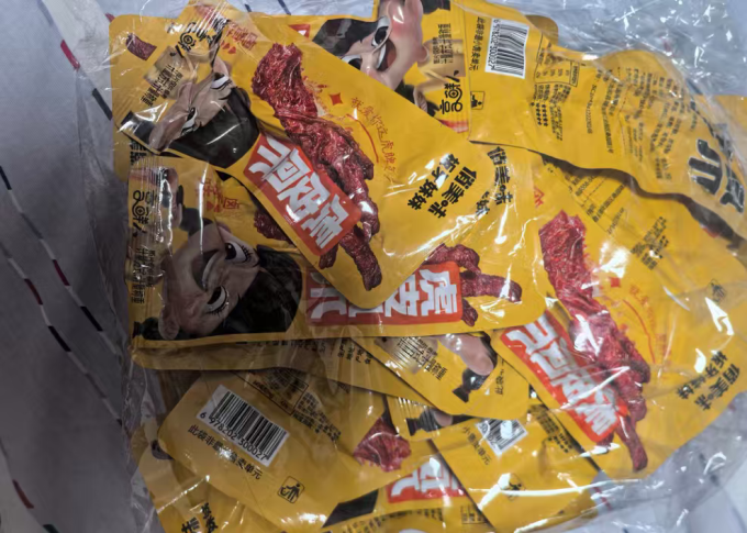 俏美味肉干肉脯