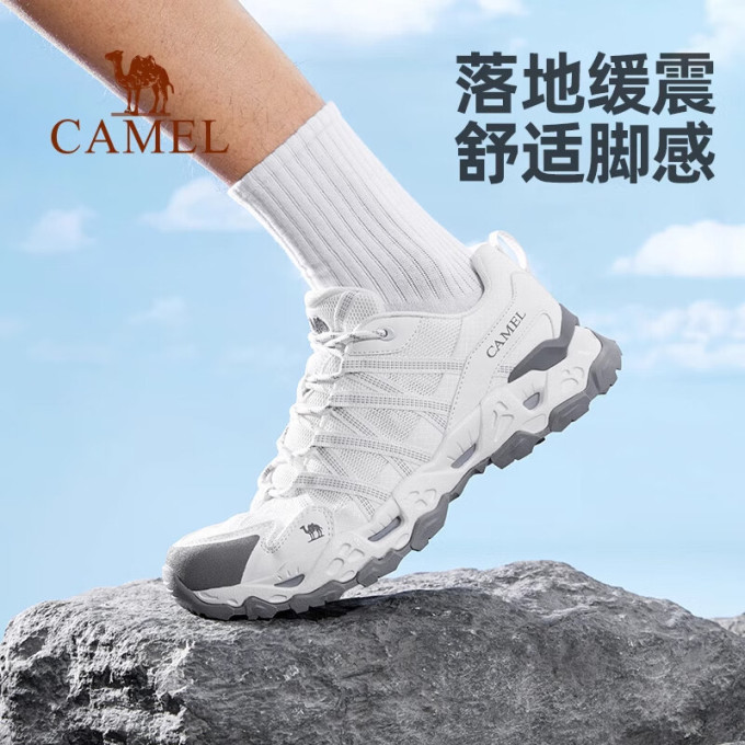 骆驼徒步鞋
