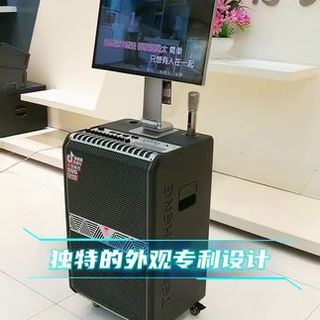 特美声户外K歌音响真那么神？实测拆解它值不值3500元