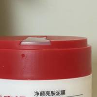 好用的祛痘产品推荐 敷完这5款泥膜痘痘痘印一起淡