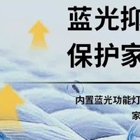 9公斤大容量洗衣机，轻松应对全家衣物