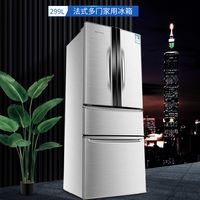 奥克斯这款高颜值冰箱，竟用十年前技术割韭菜？