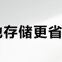 本地存储更省心？多数家庭被云服务“订阅陷阱”坑惨了