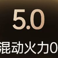 IH热风混动电饭煲，米饭香弹更省心