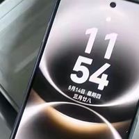 华为畅享90 Pro Max又降价了，618这价格，估计又得卖断货