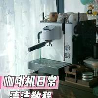 低频喝咖啡？别让全自动咖啡机变成厨房摆设