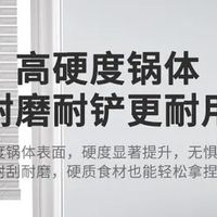 康巴赫纯钛蜂窝炒锅让我扔掉了所有涂层锅