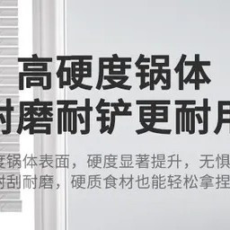 康巴赫纯钛蜂窝炒锅让我扔掉了所有涂层锅