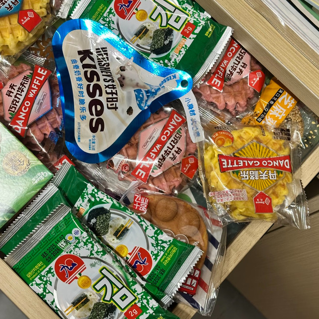 618囤货推荐：开森熊开心果