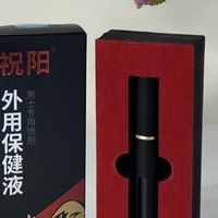 控时难易敏感怎么选延时喷剂？2026延时品牌实测