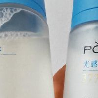 50岁老妈脸上的斑点终于淡了！泊紫汀兰光感焕白精华水乳实测