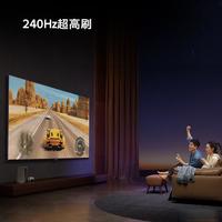 别被320Hz忽悠了！TCL C3A Pro真正的杀招其实是这个