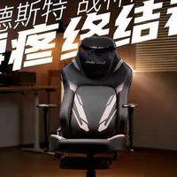 千元电竞椅怎么选？拆解傲风C3Pro和骁骑X5，这三点决定你坐三年还是三个月