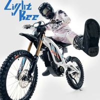 虬龙轻蜂2026款来了！10kW峰值功率，还是50kg级轻量平台！