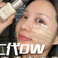 雅诗兰黛Double Wear大改版：油皮失望，混干狂喜？