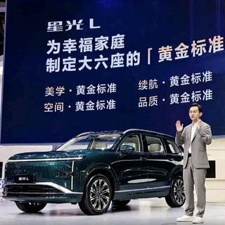 10万级移动客厅来了！五菱星光L大六座SUV能否成更多家庭的首